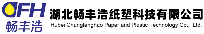 湖州威寶進(jìn)出口有限公司
